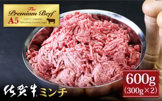 yƒ̃no[O1Nグzꋍ A5 ~` 600g ( 300g×2 ) yRɁz [HAD115]  ғ  јa  ҂ Ђ Ђ ~` ~` Ⓚꌧ]k13000