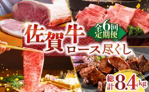 yS6ցzꋍ[Xsցy̎Ohz [HAA070] ꋍ [X Xe[L XCX ē Ă Ԃ  A5  ֍ꌧ]k510000