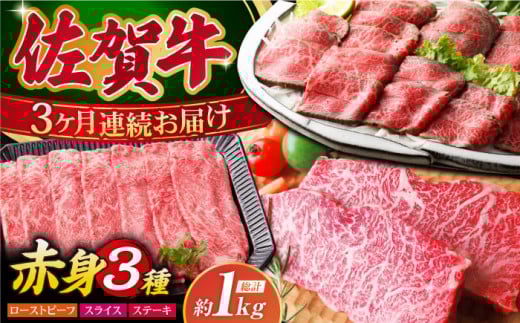 yS3ցzꋍ Ԑg\Zbg y̎Ohz [HAA076] ꋍ Ԑg Zbg Xe[L XCX Ă Ԃ [Xgr[t A5 ꌧ]k51000