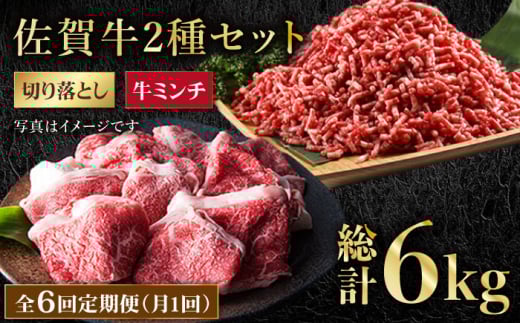 yS6ցz ꋍ ~`  ؂藎Ƃy̎Ohz [HAA085]ꌧ]k120000