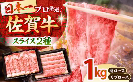 y2x̔_ѐYb܁zꋍ XCX 1.0kg ( [XEu[X e500g ) yc{YXz [HBH088]ꌧ]k48000
