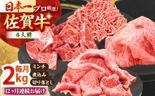 yS12ցz4lƑ ꋍ igZbgByc{YXz [HBH117]ꌧ]k600000