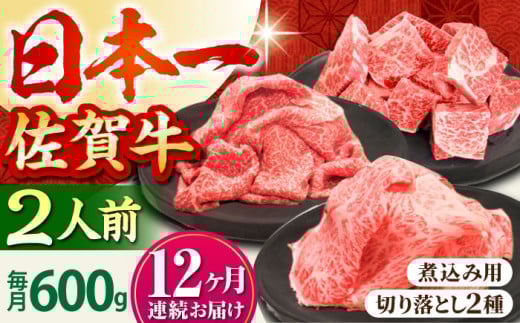 yS12ցzӂ肳܌ ꋍ igZbgAyc{YXz [HBH069]ꌧ]k228000