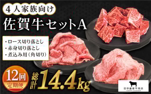 yS12ցz4lƑ ꋍ igZbgAyc{YXz [HBH070]ꌧ]k408000