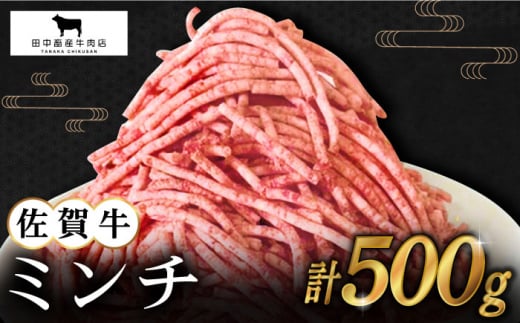 y2x̔_ѐYb܁zꋍ ~` 500gyc{YXz [HBH098] / јa    ғ ҂ Ђ ~` no[O ꌧ  Yꌧ]k12000