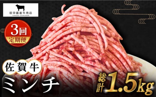 yS3ցzꋍ ~` 500gyc{YXz [HBH100]ꌧ]k36000
