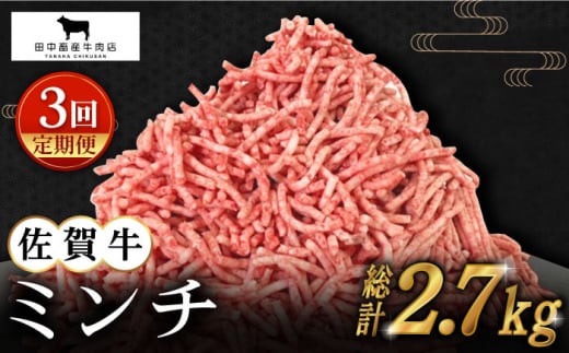 yS3ցzꋍ ~` 900g ( 300g×3pbN ) yc{YXz [HBH103]ꌧ]k60000
