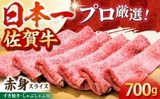 y2x̔_ѐYb܁zꋍ ԐgXCX 700gyc{YXz [HBH058] / јa  Ԑg Ԃ Ă  ꍲꌧ]k24000