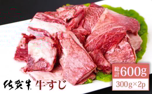 y֗ȏzꋍ  600g ( 300g×2pbN ) yRɁz [HAD118]  XW  јa  ؍ꌧ]k12000