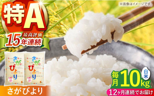 yS12ցzт  10kg ( 5kg×2 ) y JAHƂz [HCM004]   R   5kg 2  120kg A] A A 12 12 ꌧ]k156000āEp