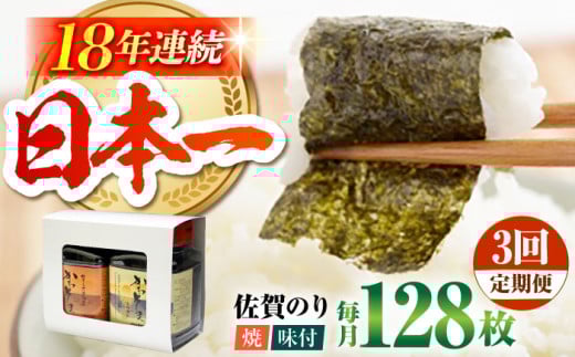 yS3ցzԓE ̂ 2Hה ( C2l ) ĂC tC [HAT012]ꌧ]k24000ECŶEC