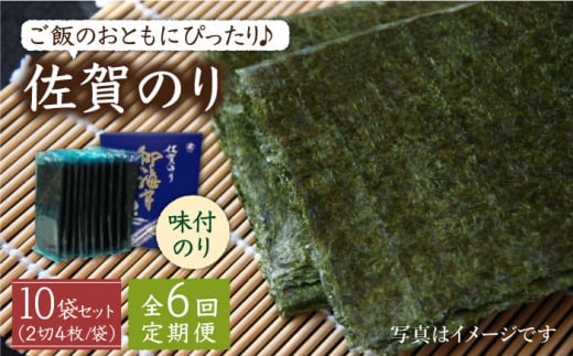 yS6ցẑ ( `tC10܋l ) tC C [HAT025] C ̂ C LCY  LC  tC t ` ֍ꌧ]k54000ECY