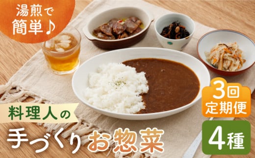 yS3ցzl̎Â肨y؃Zbg4ynLb`Ranaz [HCK002]ꌧ]k30000ZbgE؁EHHi