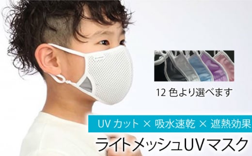 yMTCYzCgbVUV}XNyLЃW[Xbhz [HCT002]ꌧ]k13000ߗށEiEH|ȋ iEH|i