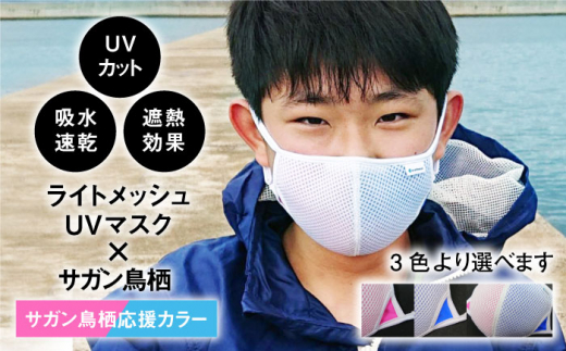 yMTCYzCgbVUVJ[}XNyLЃW[Xbhz [HCT003]ꌧ]k13000ߗށEiEH|ȋ iEH|i