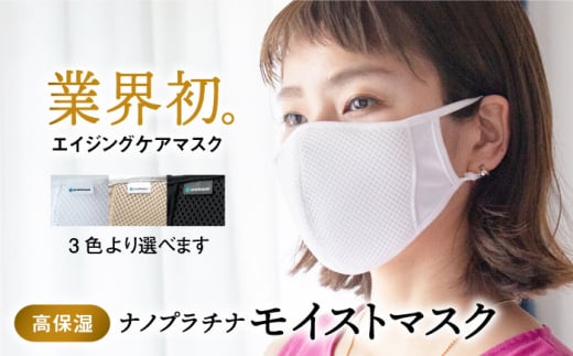 yMTCYzȂ甧PAIimv`iCXg}XNyLЃW[Xbhz [HCT007]ꌧ]k16000ߗށEiEH|ȋ iEH|i