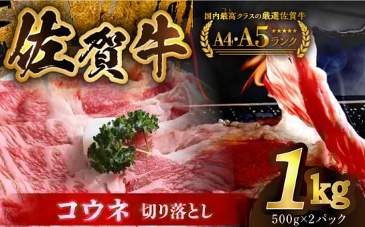 yAWځIǂȐHוł閡킢zꋍ REl 1kgi500g×2pbNjy΂t[Yz [HCS005] ؗƂ ؂藎  a јa  Ⓚ 肨Ƃ  