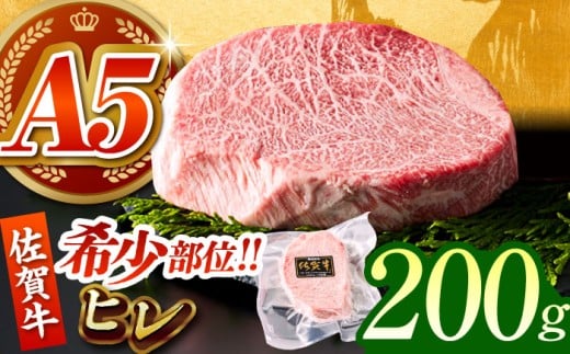 yHƂɂȂ㎿ȕʁz ꋍ qXe[L 200gi200g×1pbNjy΂t[Yz [HCS015] A5 q tB qXe[L tBXe[L Ԑg Ԑg Xe[L   Y ^