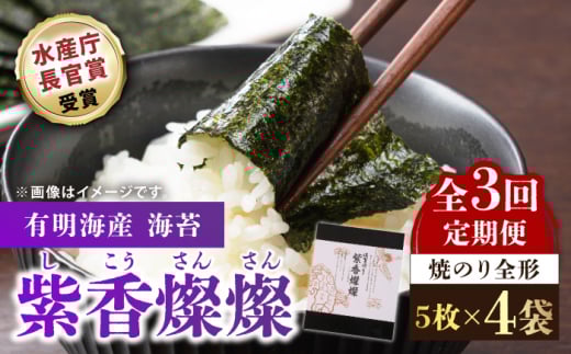 yY܎܁IꂪւCہzS3ցWW SD-40 Ă̂iS`4×4܁jyJA nxzC ꌧ C C ̂ 3  [HAM044]ꌧ]k60000E