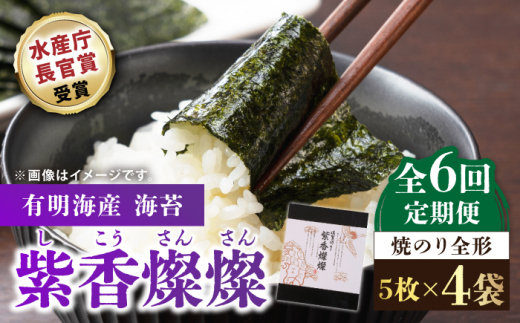 yY܎܁IꂪւCہzS6ցWW SD-40 Ă̂iS`4×4܁jyJA nxzC ꌧ C C ̂ 6  [HAM045]ꌧ]k120000