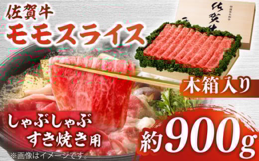 y܂ɐiBꂪւuhzꋍ XCX 900gؔ聄yJAnxz[HAM067] ꋍ  XCX  Ԑg Ԑg Ԃ Ăꌧ]k45000