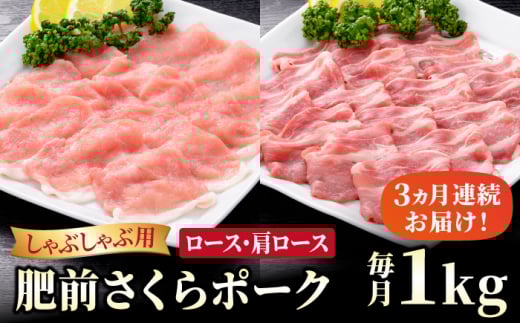 yuh؂\zS3ցO|[N Ԃ2Zbg yJA nxz ꌧY  [X [X  Zbg  [HAM069]ꌧ]k36000ؓ