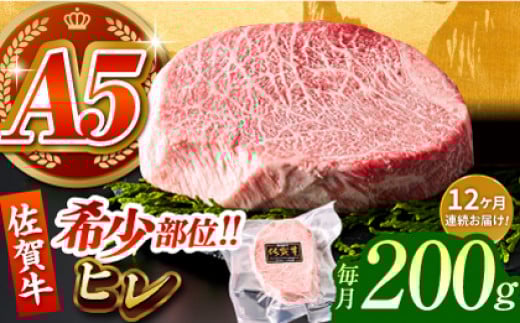 yS12ցzꋍqXe[L 200gy΂t[Yz [HCS061]  A5 A5N  q tB   ֍ꌧ]k300000