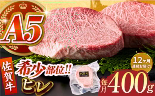 yS12ցzꋍqXe[L v400gi200g×2pbNjy΂t[Yz [HCS064]ꌧ]k600000
