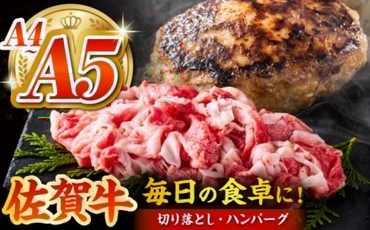 yꋍ𖈓̐HɁzꋍ gZbg no[O150g×6E؂藎Ƃ500gy΂t[Yz [HCS072]ꌧ]k20000HinE\[Z[Wj