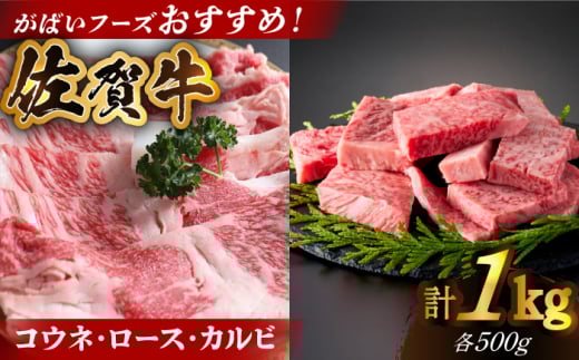 y낢ȕʂy߂āAHׂQIzꋍ ΂t[Ŷ߃ZbgRElE[XEJr 1kg y΂t[Yzꋍ A5  A4 ē J[ [HCS074]ꌧ]k24000