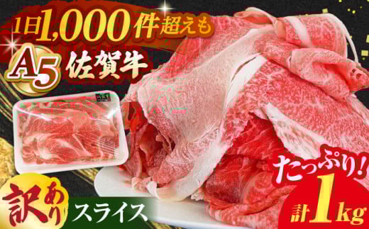 y󂠂zy낢ȕʂy߂Izꋍ XCX Zbg 1kgiԐg o [XjyRɁz [HAD149]  ꋍ    Ԑg Ԑg o [X XCX [X ؂藎Ƃ