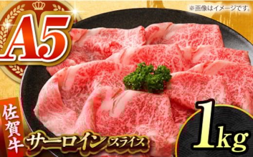 ySL̃uhzꋍ T[CXCX 1kg y΂t[YzA5N ꋍ [HCS097]ꌧ]k115000