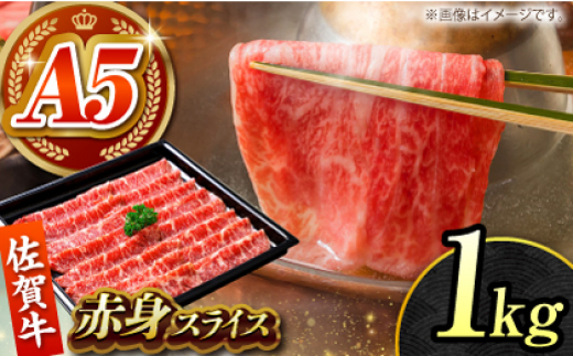 y̎|ÏkIzꋍ ԐgXCX 1kg y΂t[YzA5N ꋍ [HCS099]ꌧ]k48000