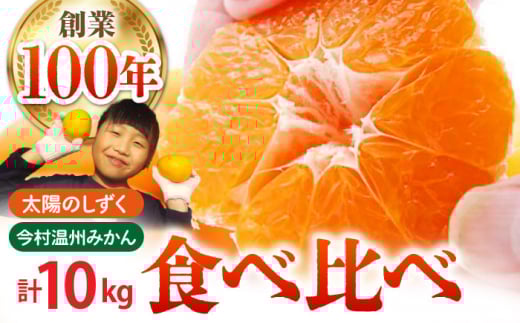 ys\zŷ݂z݂HׂגiẑEB݂jẙÏn݂ ^b`z [HCE003] t[c ݂ B݂񍲉ꌧ]k34000ʕEt[c