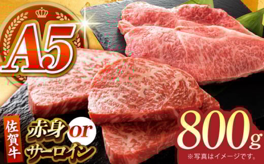 y͂y݁zꋍ Xe[L 800g iT[C/Ԑgj y΂t[YzA5N ꋍ [HCS080]ꌧ]k40000
