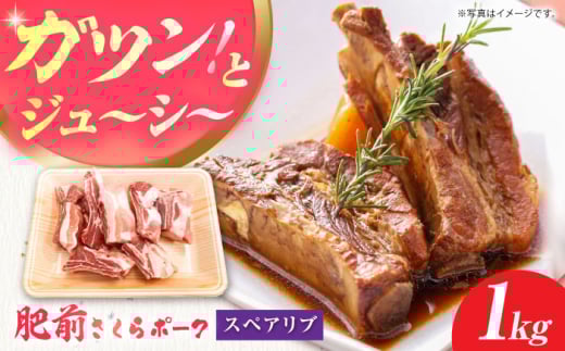 O|[N XyAu 1kg yJA nxz ؓ  Ԃ u^ XyAu [HAM083]ꌧ]k9000