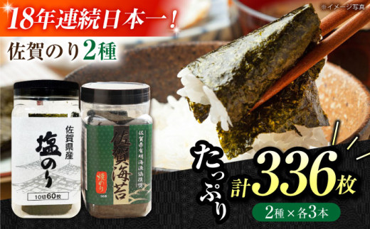 yZɂ߁IzCہiĂCہECہje3 yJA nxz C ꌧ C C ̂ [HAM089]ꌧ]k14000ECŶEC