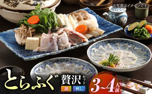 ys\zyjEƂӂz ӂhEӂZbg 3`4lOihgEpj [HAB001] / tO ӂh tO獲ꌧ]k40000ECYN