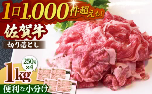 ꋍ ؂藎Ƃ 1kg ( 250g×4pbN )yRɁz [HAD151]  ^pbN јa  aꌧ]k20000
