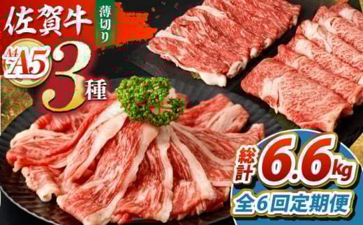 yS6ցzꋍ ؂Zbgi/J^Ԑg/[Xj@ygˁz [HCW007]ꌧ]k126000