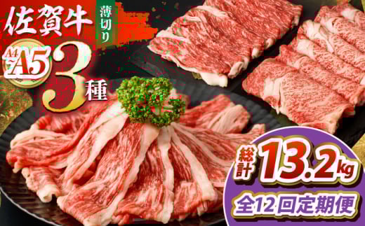 yS12ցzꋍ ؂Zbgi/J^Ԑg/[Xj@ygˁz [HCW008]ꌧ]k252000