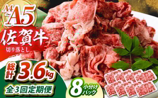 yS3ցzꋍ ؂藎Ƃ 1.2kgi150g×8pbNj@ygˁz [HCW015]ꌧ]k63000