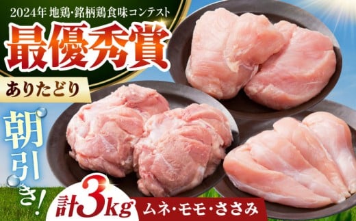 yz肽ǂ 3퐷荇킹 v3kgiTT~ElEj y̎Ohz [HAA119] / 肽ǂ ނ˓ l  TT~ {  T_`L g g 炠 