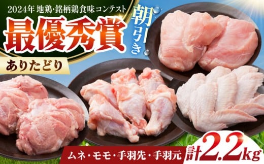 yz肽ǂ ǂZbg BilEEHEHj y̎Ohz [HAA124] / 肽{ {l {ނ { { H g 炠 g `L  
