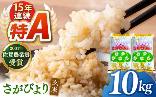 ߘa7NY V 񂿂̂ т  10kgi5kg×2܁jy_YzA A] [HCG015]ꌧ]k23000āEp