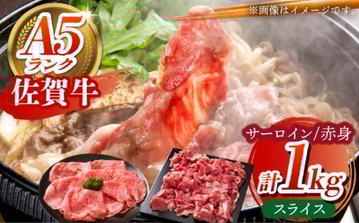 ySL̃uhzꋍ XCX荇킹 A v1kg y΂t[YzT[C Ԑg [HCS113]ꌧ]k81000