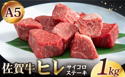 y2026N3zꋍ q TCRXe[L 1.0kg ( 250g×4pbN )yRɁz [HAD037] qXe[L 󏭕 tB tBXe[L A5 јa  Mtgꌧ]k82000