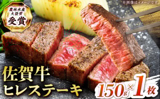 y2x̔_ѐYb܁zꋍ q Xe[L 150g(150g×1jyc{YXz ꋍ јa 󏭕 tB q [HBH146]ꌧ]k18000