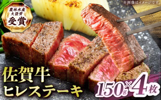 y2x̔_ѐYb܁zꋍ q Xe[L 600g(150g×4jyc{YXz ꋍ јa 󏭕 tB q [HBH149]ꌧ]k64000