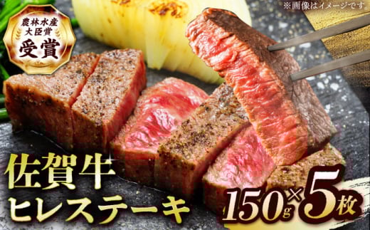 y2x̔_ѐYb܁zꋍ q Xe[L 750g(150g×5jyc{YXz ꋍ јa 󏭕 tB q [HBH150]ꌧ]k80000